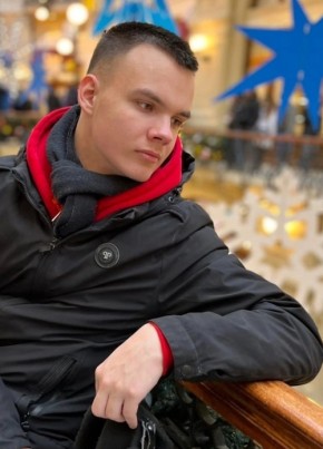 Кирилл, 21, Россия, Воткинск