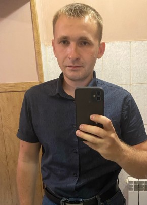 Максим, 29, Россия, Сковородино
