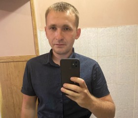 Максим, 29 лет, Сковородино