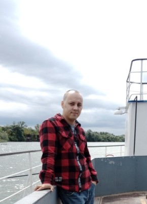 Даниил, 33, Россия, Таганрог
