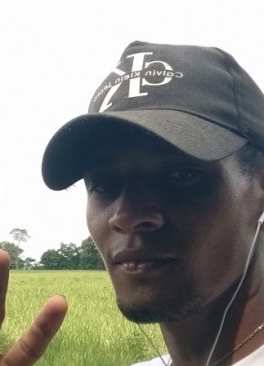 Ronny, 27, Venezuela, La Fria