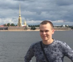 Иван, 25 лет, Обнинск