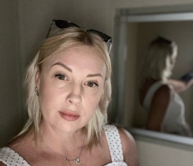 Natalya, 48, Amsterdam