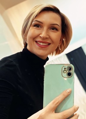 Светлана из Екатеринбурга 40 лет