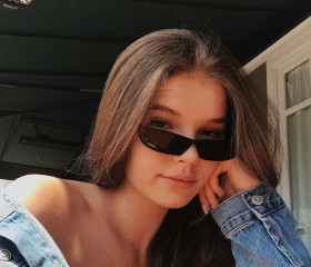 Татьяна, 25 лет, Нижний Новгород