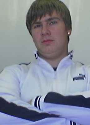 RamblerDating profile picture for @gavy