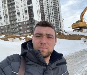 Вячеслав, 26 лет, Ялта