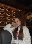 Alisa, 29, Tynda