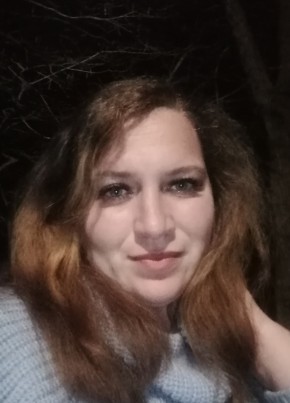 Рината из Волгограда 35 лет