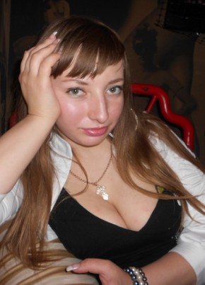 Бриллиант, 36, Україна, Львів