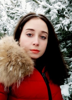 Rina, 32, Russia, Kaliningrad