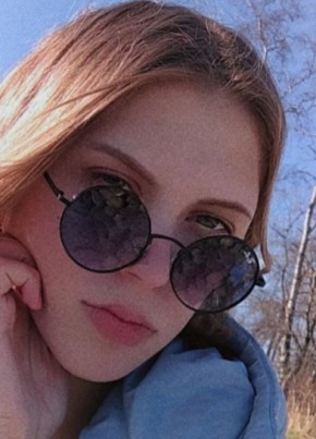 Екатерина, 22, Россия, Слюдянка
