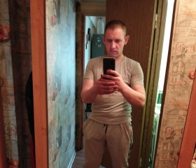 Игорь, 38 лет, Новомосковск