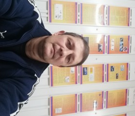 Сергей, 49 лет, Татарск