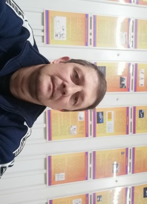 Сергей, 49, Россия, Татарск
