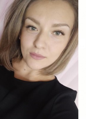Юлия, 29, Россия, Пенза