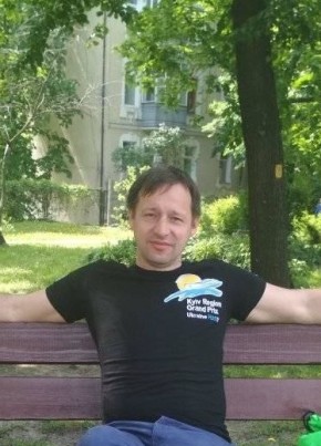 Гело, 40, Україна, Боярка