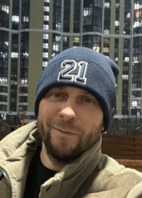 Maksim, 33, Russia, Aleysk