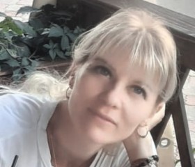 Оксана, 44 года, Набережные Челны
