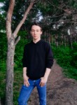 Артём, 21 год, Ульяновск