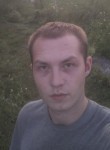 Ден, 29 лет, Иркутск