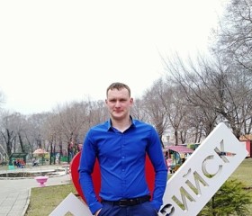 Виктор, 31 год, Уссурийск