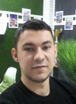 Василий, 28 лет, Астрахань