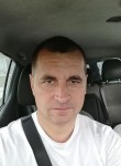 Андрей, 45 лет, Челябинск