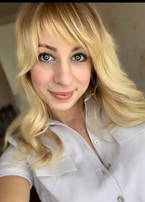 Ангелина, 34, Україна, Дніпро