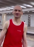 Кирилл, 46 лет, Москва