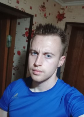 Александр из Азова 23 года