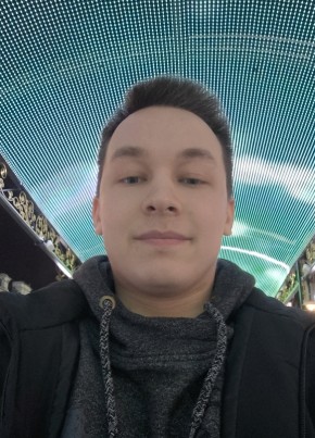 Roman, 24, Russia, Neftekamsk