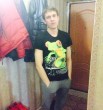 Ден