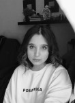 Даша - Ростов-на-Дону