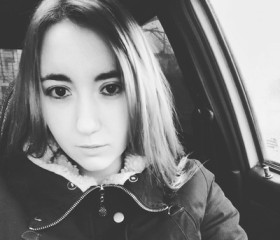 Алина, 25 лет, Чапаевск