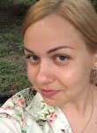вероника, 33 года, Красноярск
