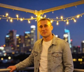 Ruslan, 32, Ulyanovsk