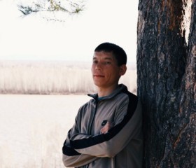 Артём, 28 лет, Бийск