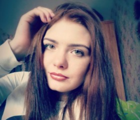 Ангелина, 28 лет, Челябинск