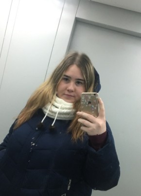 анжела, 24, Россия, Ульяновск