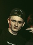 Станислав, 26 лет, Вологда