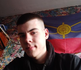 Rostislav, 20 лет, Козельск