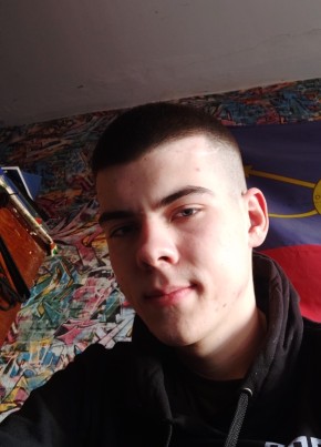 Rostislav, 19, Россия, Козельск
