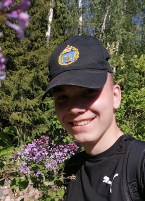 Алекс, 19, Россия, Москва