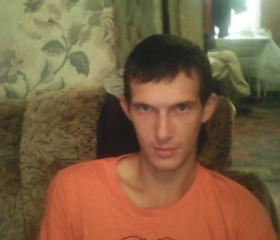 виктор, 28 лет, Саратов