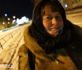 Маша, 31 год, Екатеринбург