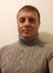 Валерий, 49 лет, Липецк