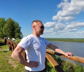 Алекс, 40 лет, Орехово-Зуево