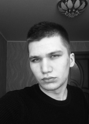 Дмитрий, 23, Россия, Новозыбков
