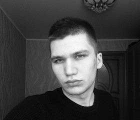 Дмитрий, 23 года, Новозыбков